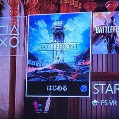 PlayStation4 ソフト17本 セット　動作確認済みの画像