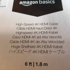 【新品未開封品】amazon basics Hight-Speed 4K HDMI Cable 1.8mの画像