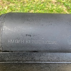 取引中【詰まり無し】ホンダ トゥデイ af61 純正マフラーの画像