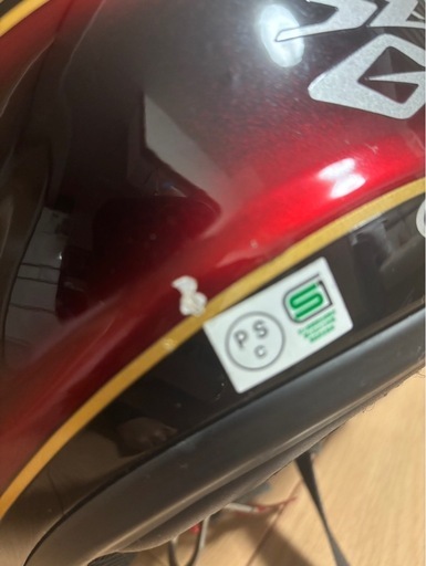 問い合わせが多いため一旦ストップします)アライSZヴィンテージ