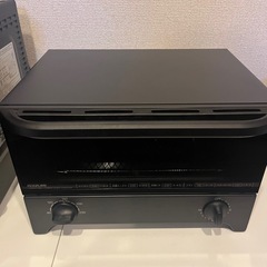 KOIZUMI オーブントースター