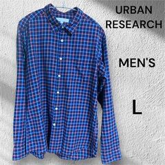 URBAN RESEARCH チェックシャツ メンズL 上品カジュアル