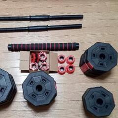 Wout バーベルにもなる ダンベル 5kg 10kg 15kg 20kg ２個セットの画像