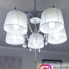 ニトリ　シャンデリア　照明