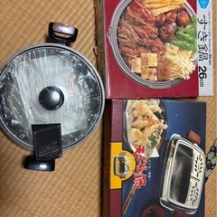 急募（〜6/30以降処分）！　鍋3点セット