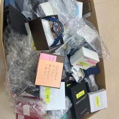 訳あり品アクセサリーや時計　段ボール1箱