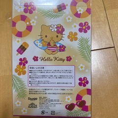 日焼けキティ　くじ引き　手鏡の画像