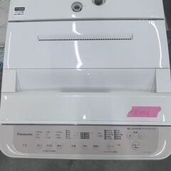 【Panasonic（パナソニック）全自動洗濯機 NA-F7PB...