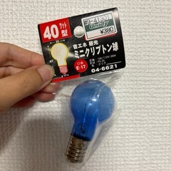 未使用　E17 電球　40ワット　クリア