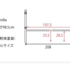 ベットフレーム
の画像