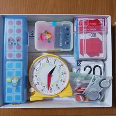 美品　算数セット　さんすうセットの画像