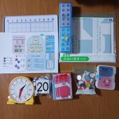 美品　算数セット　さんすうセットの画像