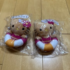 ハローキティー日焼け　マスコット