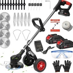 【新品未使用】草刈り機 充電式草刈り機 芝刈り機 4種類の替刃 21V
