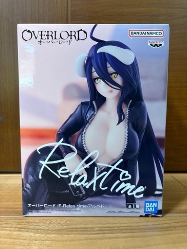 アルベド BiCute Bunnies Relax time 30点セット 決まりました