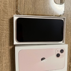 Iphone 13 ピンク 128GB