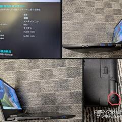 商談中★爆速★mouse MPro-NB391Z-SSD-1901/プロセッサCore i7-8550U@1.8GHz/メモリ8GB/nvme256GB/OS WIN11の画像