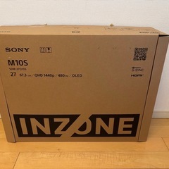 ゲーミングモニター(インゾーンM10S)