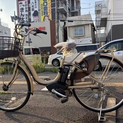 中古YAMAHA電動アシスト自転車　12.3Ah 大阪