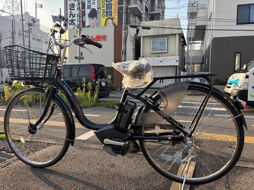 中古YAMAHA電動アシスト自転車　12.3Ah 大阪