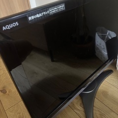 AQUOS 32型テレビ