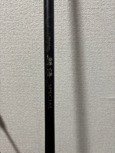 フカセ釣り、鱗海スペシャル、BBXハイパーフォース
