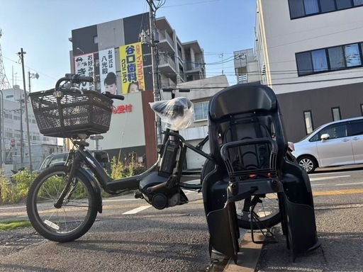 中古20インチYAMAHA電動アシスト自転車　8.7Ah