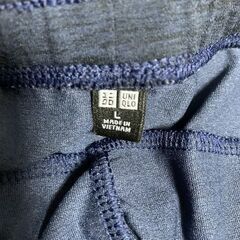UNIQLO ドライジャージジョガーパンツ メンズL ネイビー スポーティーの画像