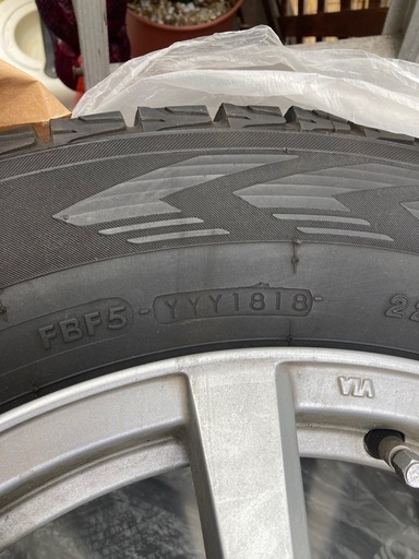 スタッドレスタイヤ　ヨコハマ　225/65R17  CX-8