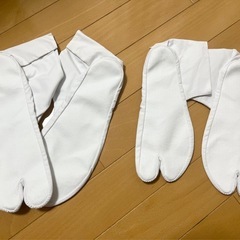 【冨白キャラコ】楽屋足袋　23.5cm、27cmセットの画像