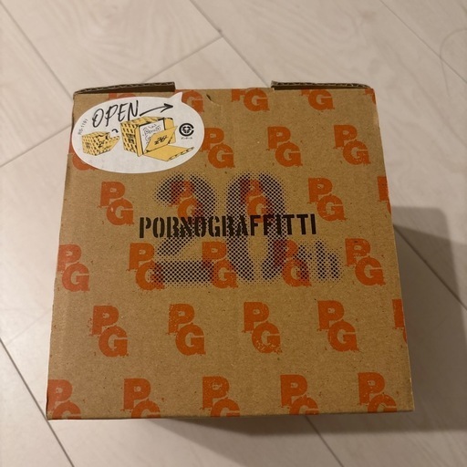 ポルノグラフィティ　20th anniversary DVD