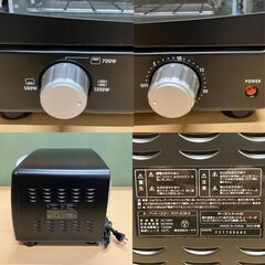 アイリスオーヤマ オーブントースター 4枚焼き POT-412R-B（ブラック）2022年製の画像