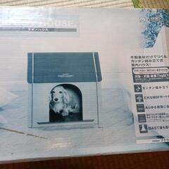 犬小屋の画像