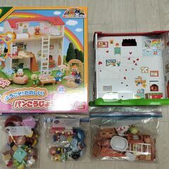 【アンパンマン】アンパンマンタウン ようこそ! たのしいパンこう...