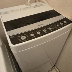 【取引中】【2020年製】引き取り限定 ハイアール 洗濯機 4.5kg