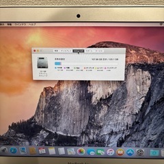 MacBook Airの画像