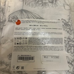 ZARA HOME フラットシーツの画像