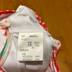 80サイズ　いちごの水着の画像