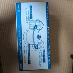パスタ & スチームポット 未開封 新品の画像