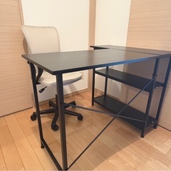 【美品】L字パソコンデスク、チェア
