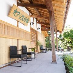 来たいときだけ・古民家ヨガの画像