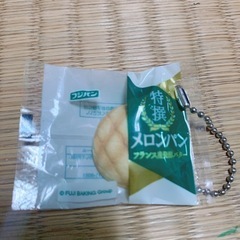 ガチャガチャ フジパンセット 決まりました。