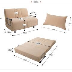新品未使用　カウチソファベッド　ベット　セミダブル　クッション付き　アイボリーの画像