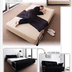新品未使用　カウチソファベッド　ベット　セミダブル　クッション付き　アイボリーの画像