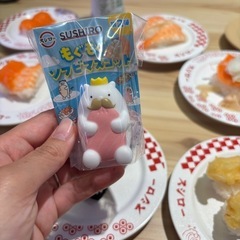 スシローのお店ゲームの当たりだっこずし