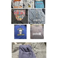 キッズ110.120