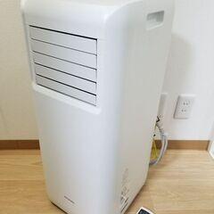 アイリスオーヤマポータブルクーラー4.5-7畳IPA-2222G