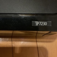 Canon プリンターip7230の画像