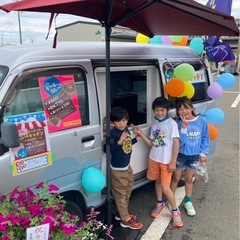 🌈6月22日（日）「いこい🍀キッチン」が子供食堂を行います…
