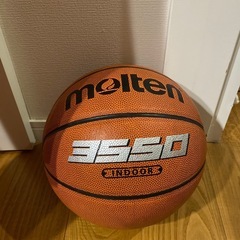 バスケットボール